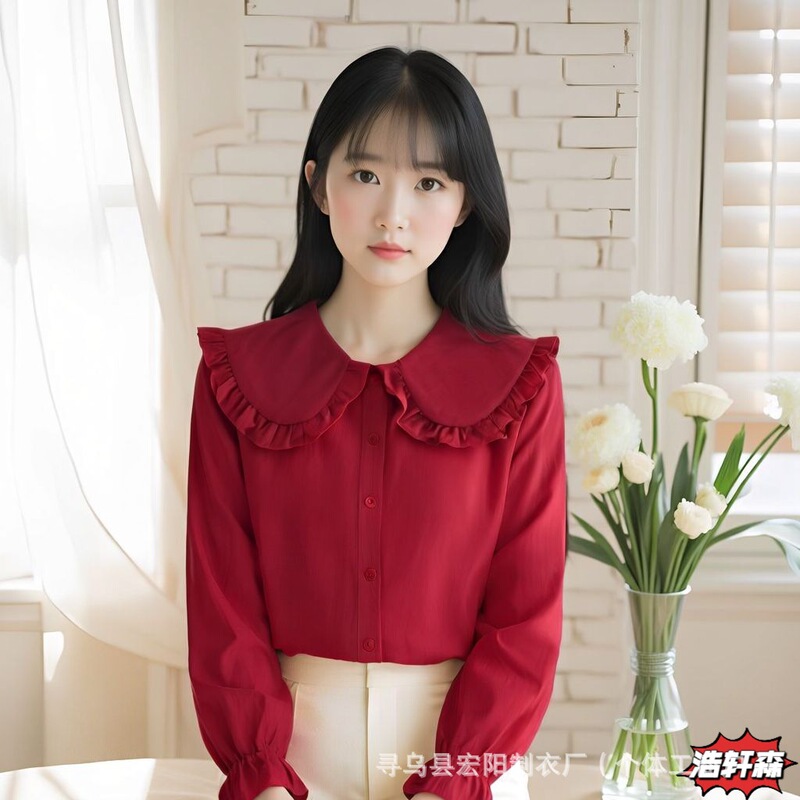 Doll Collar Shirt for Women, Loose Fit, Korean Style, Long Sleeve, Burgundy, Trendy, Fairy-Like, Cute, Sweet, Stylish Spring Top Doll Collar Shirt for Women, Loose Fit, Korean Style, Long Sleeve, Burgundy, Trendy, Fairy-Like, Cute, Sweet, Stylish Spring Top