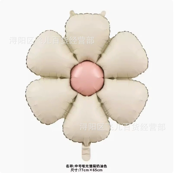 Matte Six-Petal Daisy - Medium Cream