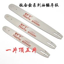 ����⁺Ͻ�������䏌�������䏌���朰�16��18��20����䏌�朰�
