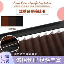 �r�н���ɫ�޽Ӽٽ�ë ��Ȼ����ܛ�θ����ŷNֲ��ɫ����ɫ�۽�ë