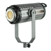 400W COB, металлический корпус