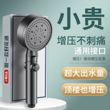 ������ԡ�������^����ԡ�ҟ�ˮ��ϴ��Ӊ�������ԡɏ���^ԡ�����b