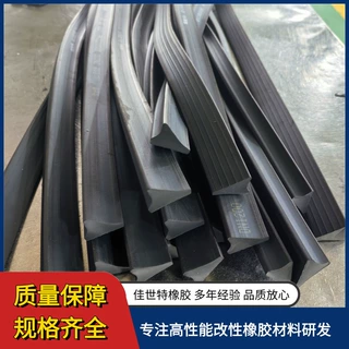 管廊楔形条 市政工程管道橡胶楔形密封胶条 42*28 支持截面定制
