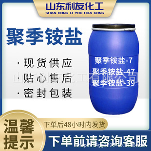 ���S�F؛�����ۼ��@�}-47/��-7/��-39��-47���o�