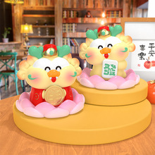 卡通蛇年桌面小摆件财神胖胖龙居家客厅装饰品创意树脂工艺品喜庆