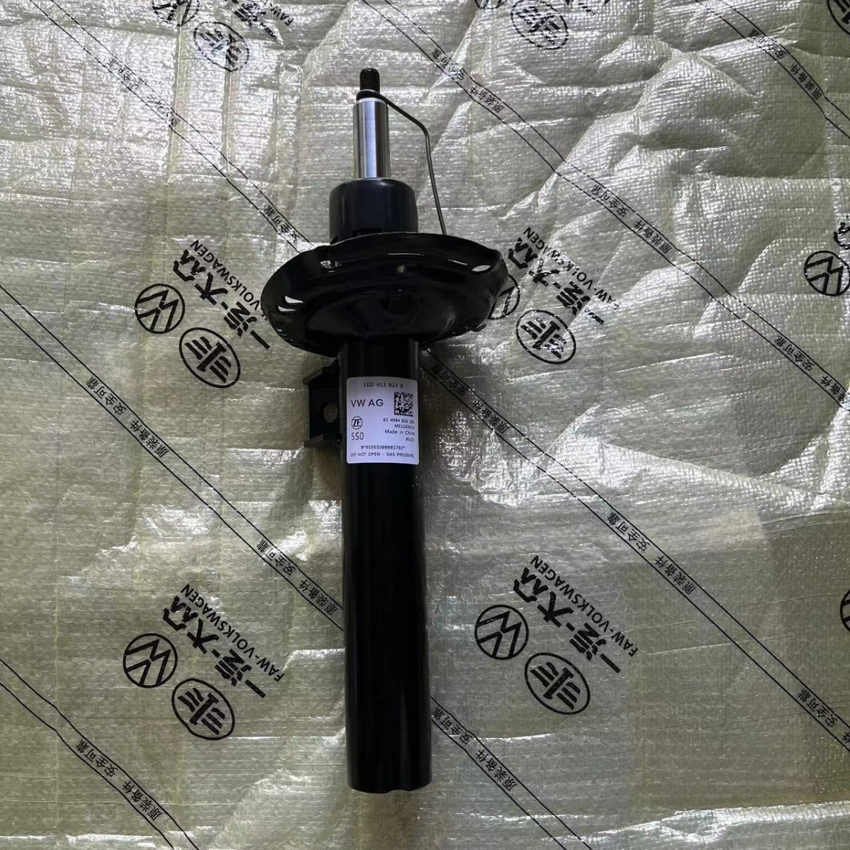 ID4 ID6 front shock absorber original brand new 1ED413023B/Dpneumatic shock absorb 2