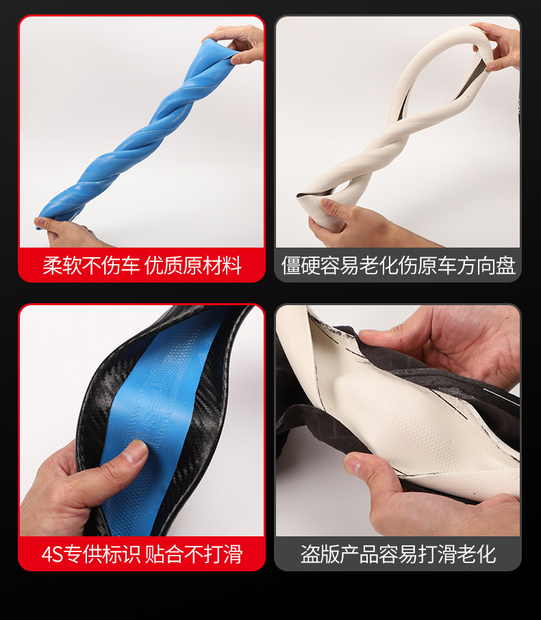 Trumpchi steering wheel cover leather GS4GS5GS3GS7GS8GA4GA5GA8GM8 special car carbon fiber handle cover