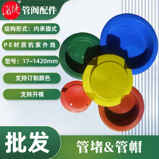 �����䓹��o�����Ϲ�ñ�ܵ�ĩ�˷��o�׃ȳв�ʽ��\�����z���w