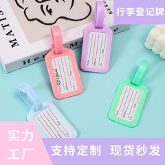 Manufacturer wholesale colorful large luggage tags plastic checked luggage tags travel tags with printable logo boarding passes