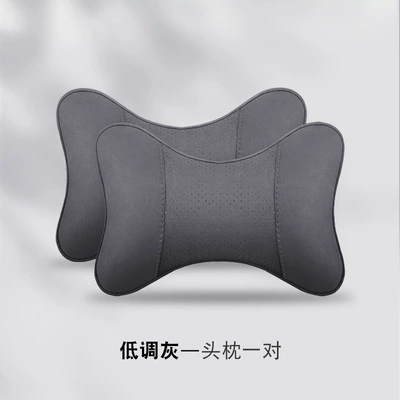 Suede car headrest car interior Headrest - a-pair-of-suede-headrests-grey