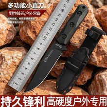 KA-BAR���� EK50 Ұ���Ӳ��ս�������⵶������Сֱ����Ұ������