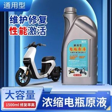 늄�܇�ƿҺ늽�Һԭ�S���sˮ�a��ҺԭҺ���ܳ���ͨ�ÿ�