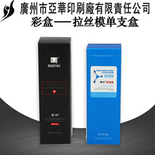 ߼|СطNϴ̆ƷzĤˬwˮƷʺНb