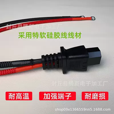Charging and Discharging Port Plug: Other Electric Vehicle Accessories