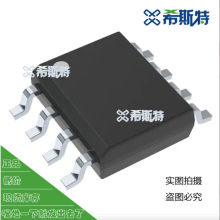 ADS1286U  12 λģת 1  1 SAR 8-SOIC  ݲɼоƬ