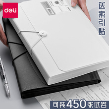 ��/��5236�L�ٰ�13�� �๦��A4Ʊ���A�k���ļ����Y�ϺВ��ʽ���l