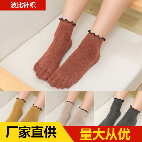 Spring, autumn and winter five-toe socks for women, colorful cotton breathable mid-calf socks, Korean version with lace, sweat-absorbent and cute five-toe split-toe socks