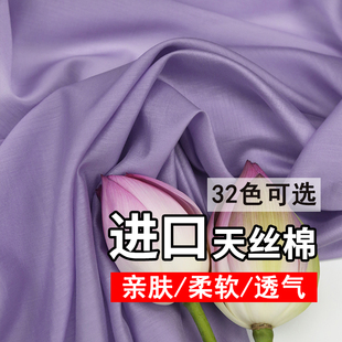 �ļ����u��ɫ��z�޲����p���H�w͸���r���B��ȹ�h�����b����