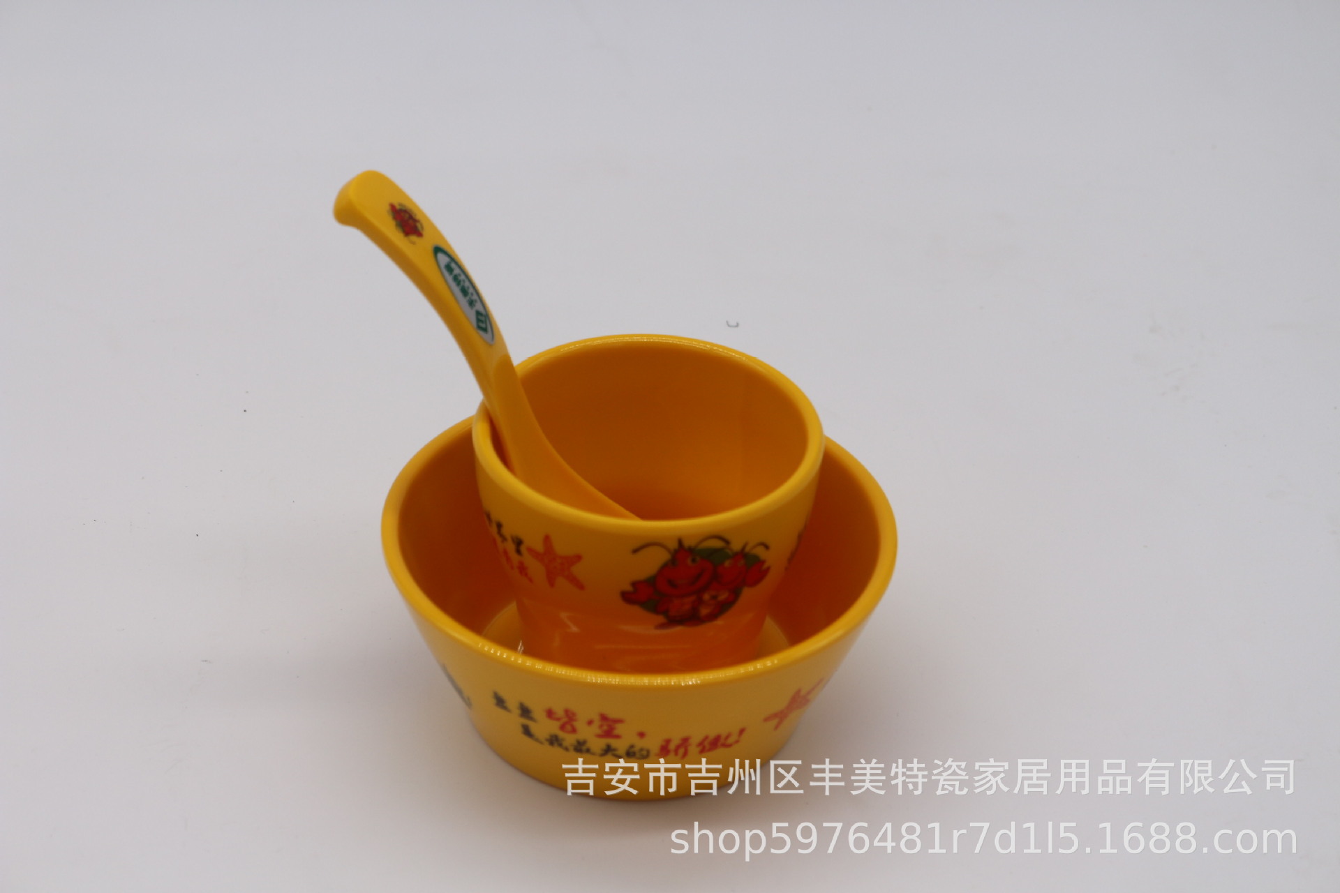 龙虾摆台