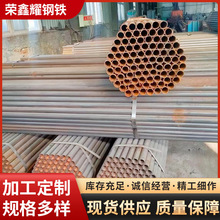 大小口径直缝焊管架子管Q235B材质电焊钢管规格多样 圆形架子管