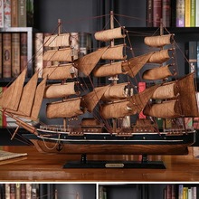一帆风顺帆船摆件成品模型手工仿真木质工艺品北欧风格简约装饰品