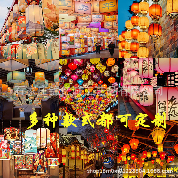 灯笼定制布艺仿羊皮冬瓜圆形方形竹编姓氏越南折叠户外防水新年