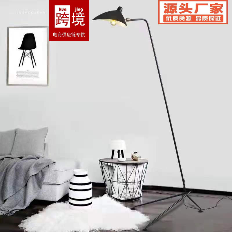 Scandinavian Modern Floor Lamp Led Living Room Sofa Creative Stylish Designer Model Room Open Tooth Dance Claw Floor Lamp Scandinavian Modern Floor Lamp Led Living Room Sofa Creative Stylish Designer Model Room Open Tooth Dance Claw Floor Lamp