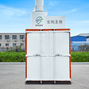 Paint Stripping Furnace for Spray Paint and Plastic Industry Diesel Hot Cleaning Furnace Low Consumption Car Parts Paint Stripping Furnace