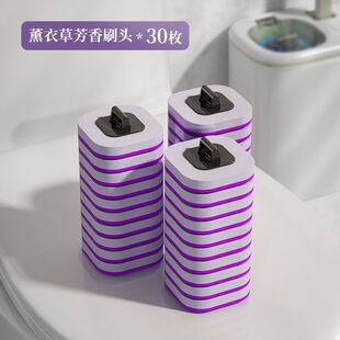 ��QƬһ�����RͰˢ�^о�����l���gͨ�÷����坍