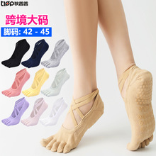 ���羳��a42-45����ָ�����������٤Ů�m�����赸���ٽ����\��