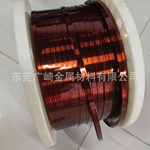 ����-�Ͼ�220�������ƽ��0.8*4.0 2*6 2*8 2*10���@����⾀�S��