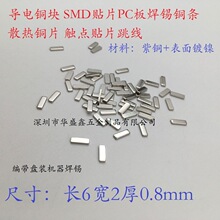 �L6��2��0.8���~�NƬ���������~�KSMD�~�l�|�cPCɢ��R���d�~�l