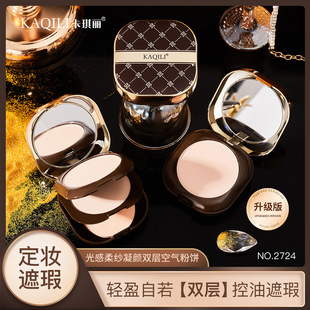 ����������ἆ����p�ӿ՚�����観֊y��Ƥ�����۵�Һ��Ó�y