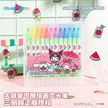 �㲩KT84605����Ÿ6֧�滭ӫ��ʶ�ͯѧ���滭Ϳɫ��Яװӫ���