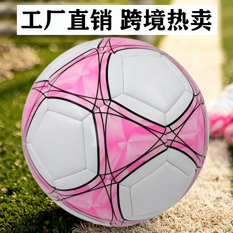 Футбольные производители оптом для детей № 4 5 № 3 для взрослых учащихся начальной и средней школы Тренировочный матч черно-белый ПВХ шов ПУ