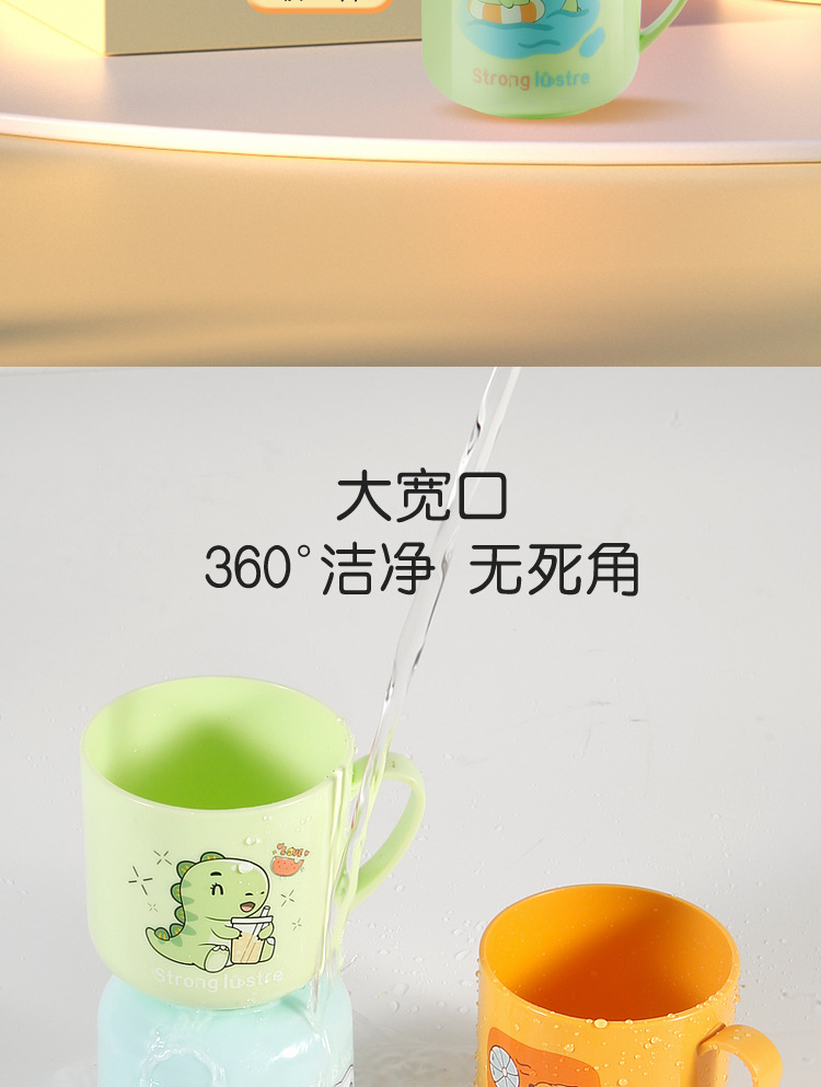 儿童塑料杯宝贝详情副本_14.jpg