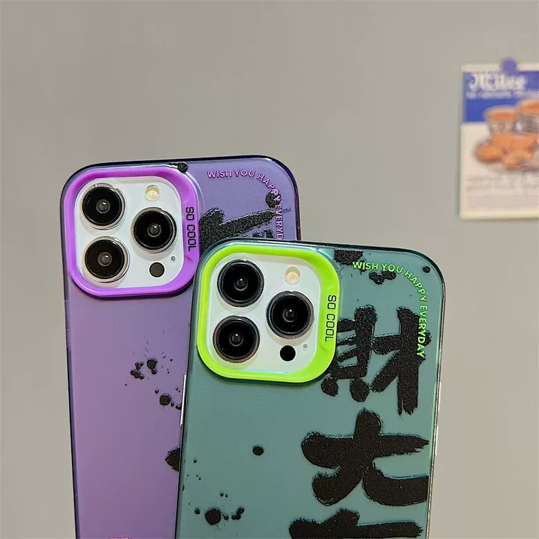 Apple, совместимый с iPhone 15, чехол для телефона, матовый iPhone11 Pro, iphone, 14промакс