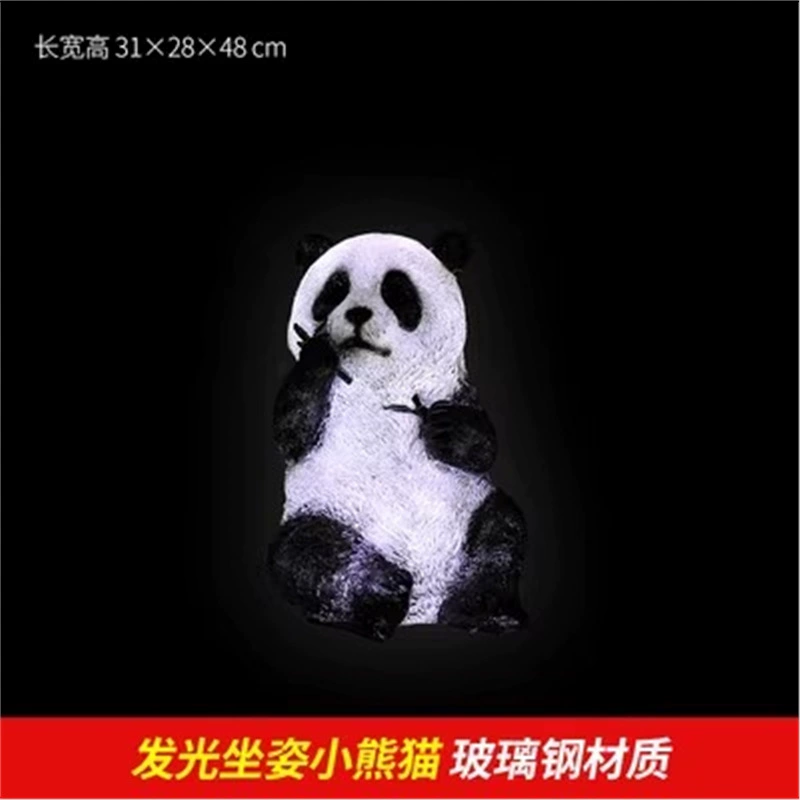 Стеклянная модель животного, уличные садовые фонари для беседки, украшения