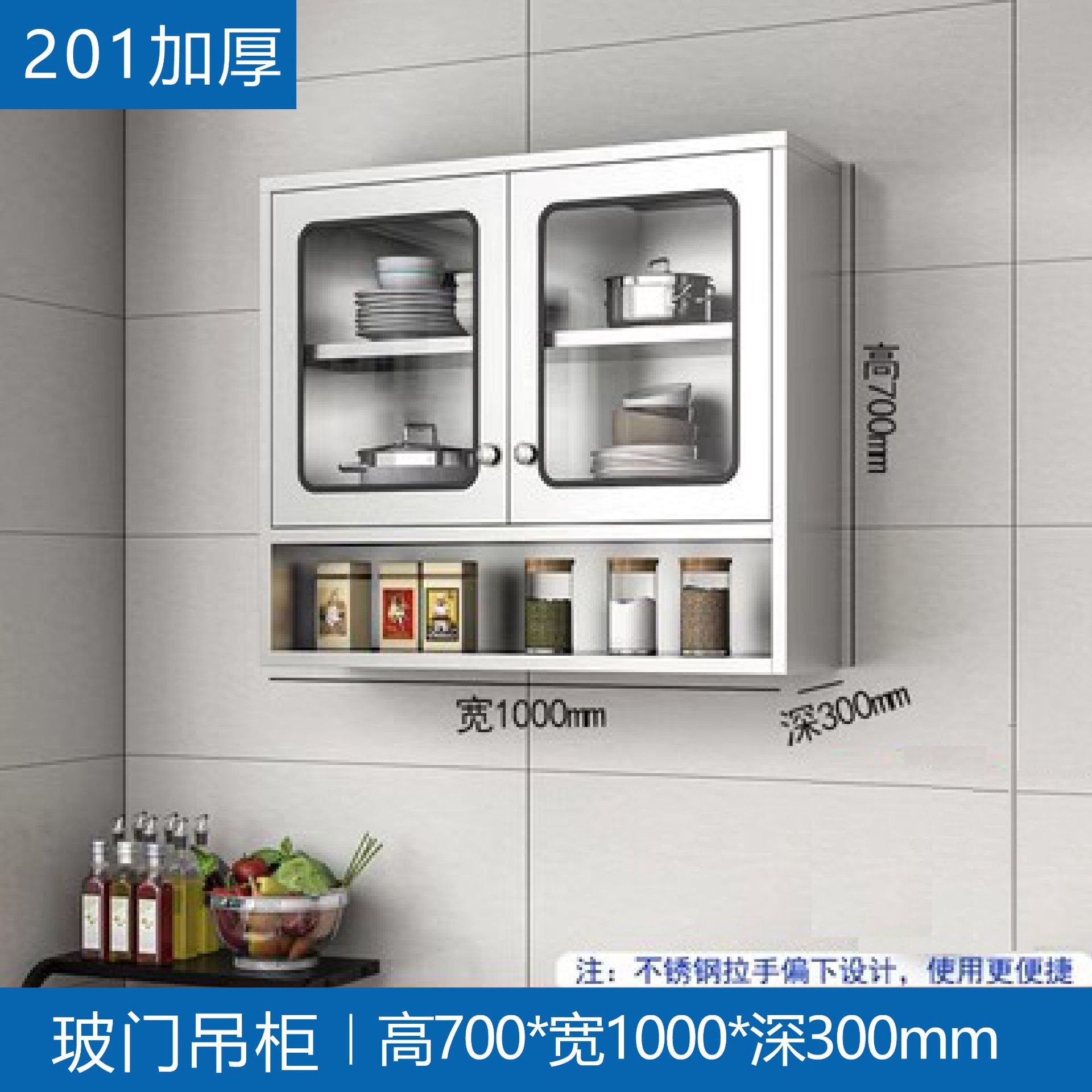 Acero inoxidable cocina armario colgante armario de pared armario tipo pared armario de cocina armario de pared armario de almacenamiento para baño