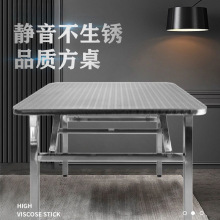 特厚不锈钢折叠桌便携式烧烤桌子户外摆摊地摊夜市简易餐桌长方桌