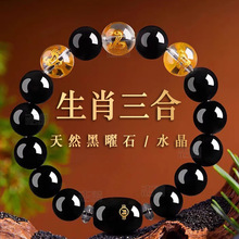 ��Ȼ����ȫ�ں���ʯ����������Ф����Ͱ����Ů������ִ�ͬ�����l