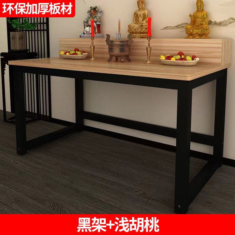 Tabla para el hogar simple estilo moderno de tres capas de la mesa de incienso de la mesa de la mesa de la imortalidad simple de la mesa de la mesa de la multi-capa de la mesa de la devoción image 12
