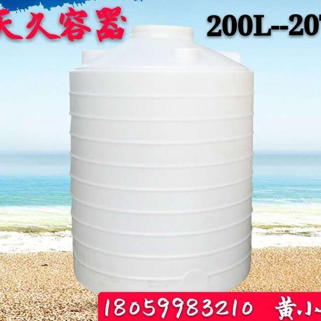 福建水箱厂减水剂储罐5吨pe塑料水塔家用水塔塑料耐酸碱耐腐蚀