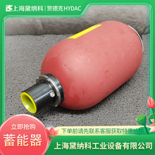 �R�¿�SB330-32A1/112A9-330AƤ��ʽ������ ұ��ߠt ʯ�͹ܾ�