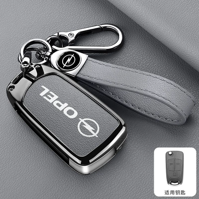 Car key bag | Shell Vida Yate Opel Car - opel-a-model-3-button-double-sided-leather-pebbled-gray-a04-rope-rope-buckle