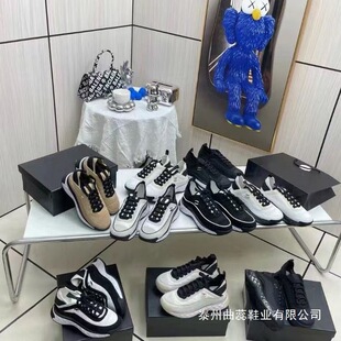 Soft heel, fashionable two-tone universal breathable sneakers for leisure with hidden heel, Chanel style, for beloved