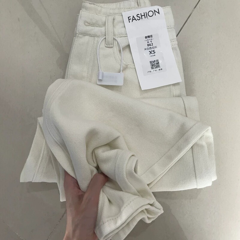Online supermarket white slim-fit wide-leg jeans for women, spring and autumn, simple style, slimming, loose, flowing, straight-leg, cotton
