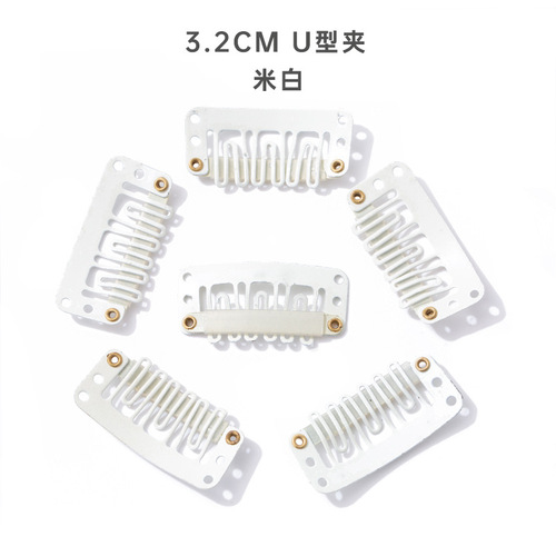 3.2cm U-shaped six-tooth hair clip, hair pin, BB clip, beanie clip, pet clip, children's hair accessory, hair accessory components