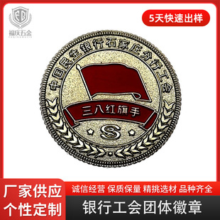 �F�����Ṥˇ�Ͻ��ػՕr�к��s�̄��y�ЙC���F�w���¹����C��