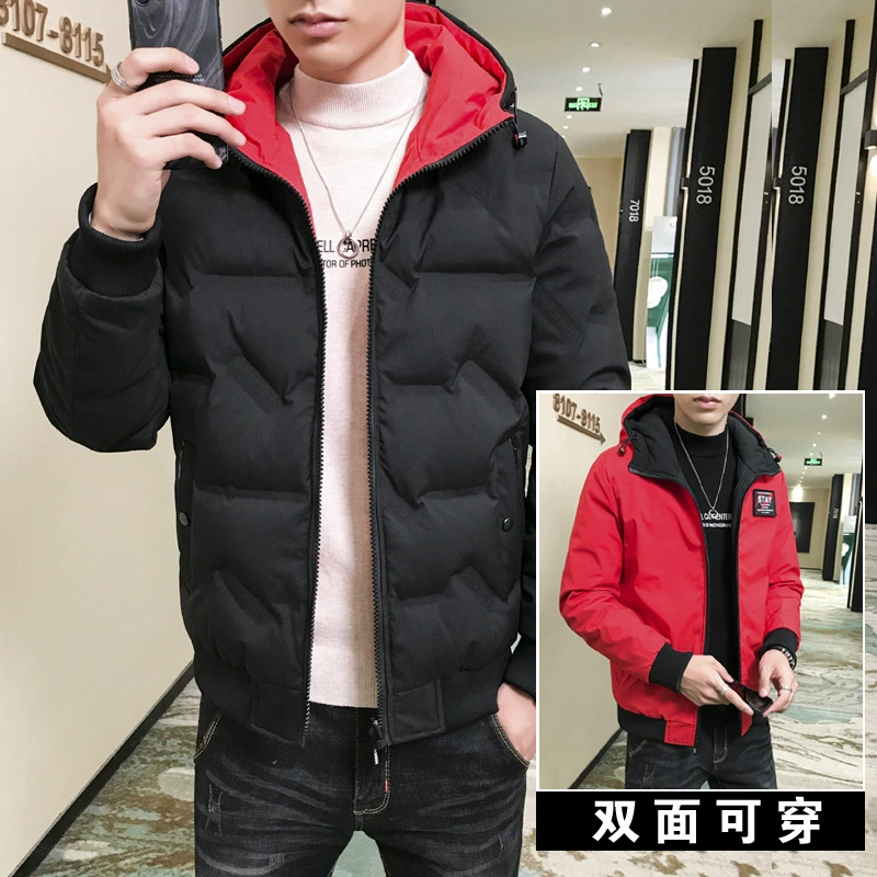 2022 Зимний пуховик, Мужская утолщенная свободная зимняя одежда больших размеров, модная короткая мужская куртка с капюшоном